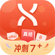 学为贵雅思下载 学为贵雅思（V5.6.1）变态版