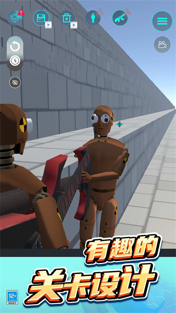 城市模拟生存截图2