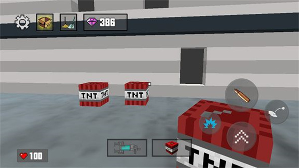 像素房屋毁灭截图1