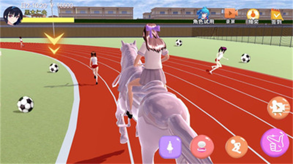 全民最强脑力争霸截图1