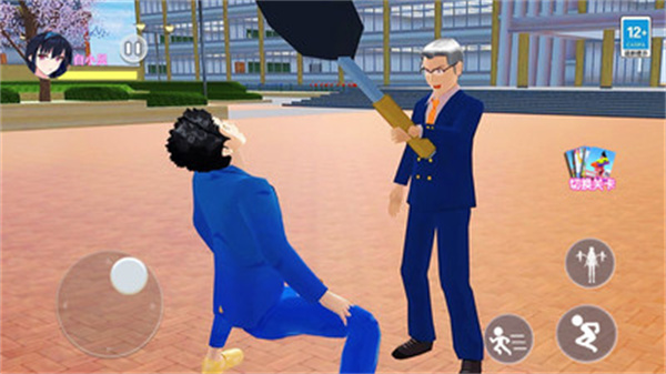 逃离校长跑酷截图3