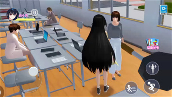 逃离校长跑酷截图4