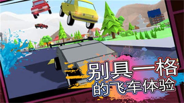 像素人世界模拟