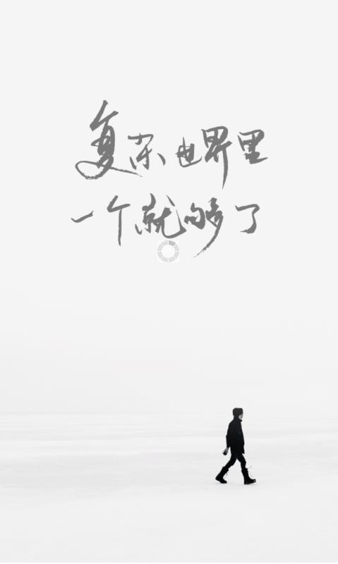 one一个就够了截图4