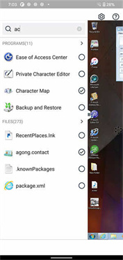 vmware安卓版虚拟win下载(VM虚拟机)