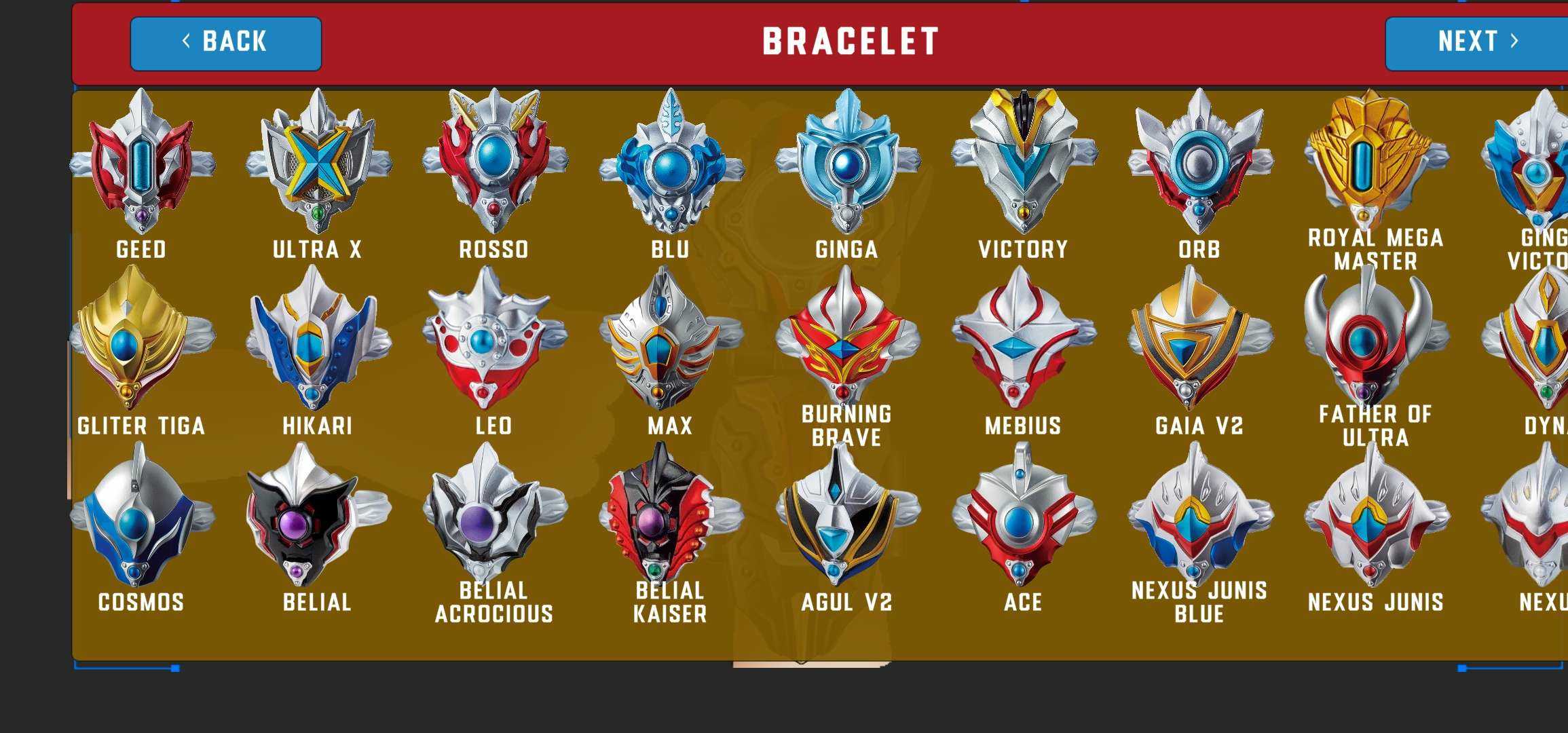 DX泰迦奥特曼变身器模拟器截图1