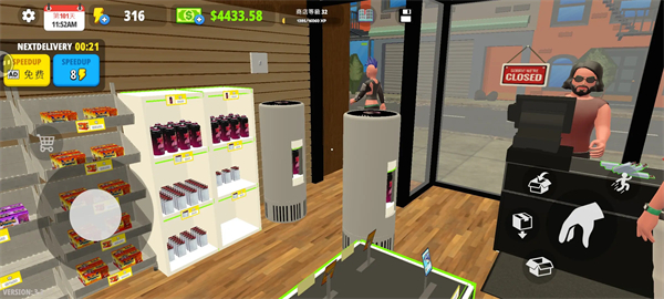 我的卡牌商店中文版下载