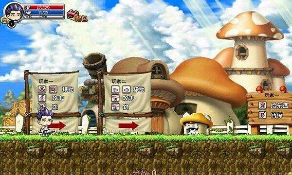 冒险王之精灵物语安卓版截图2