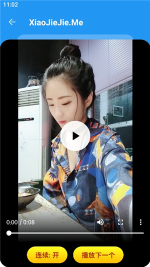 孤煞软件库旧版本下载安装安卓手机应用