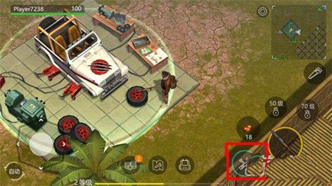 侏罗纪末日生存手机版截图2