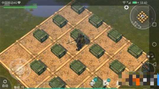 地球末日生存手游截图2