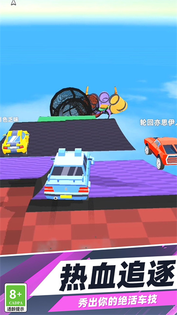 赛车能手截图4