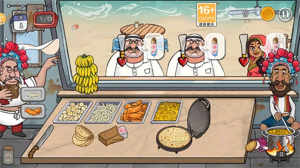 国潮沙威玛私厨