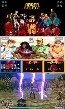 小鸡模拟器手机版截图4