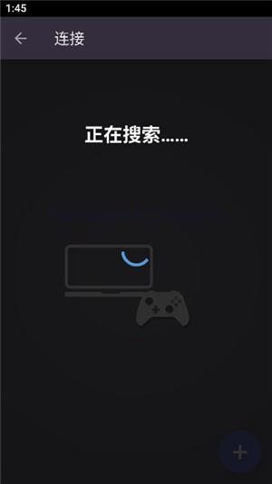 马克虚拟手柄下载安装手机版(完整版)