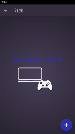 马克虚拟手柄下载安装手机版(完整版)