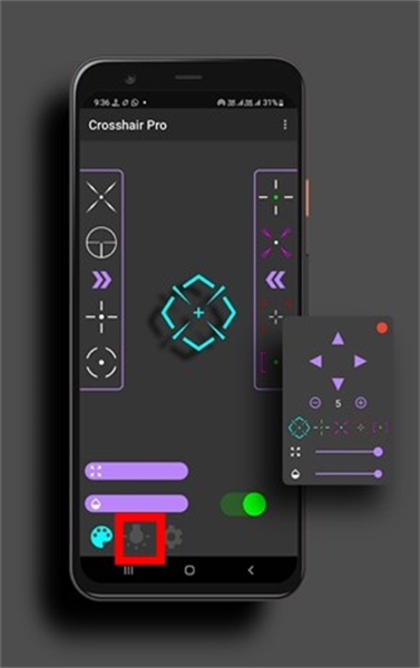 十字准星瞄准器手机版