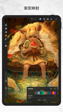 画世界pro手机版截图1