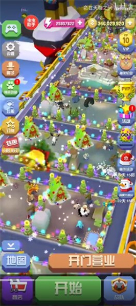 疯狂动物园圣诞节版本下载安装安卓苹果版