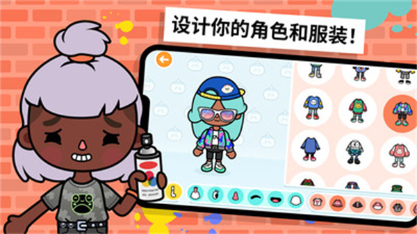 托卡世界樱花小镇截图4