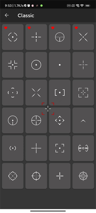 十字准星辅助器Crosshair Pro6.0 安卓版