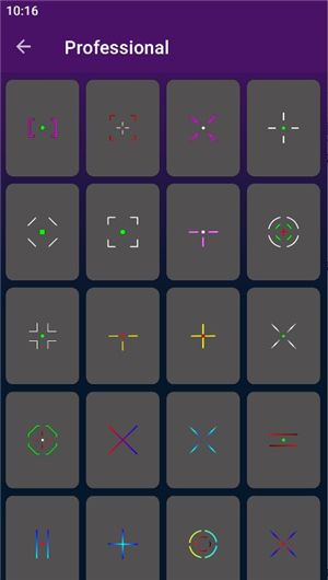 十字准星瞄准器地铁逃生(Crosshair Pro)