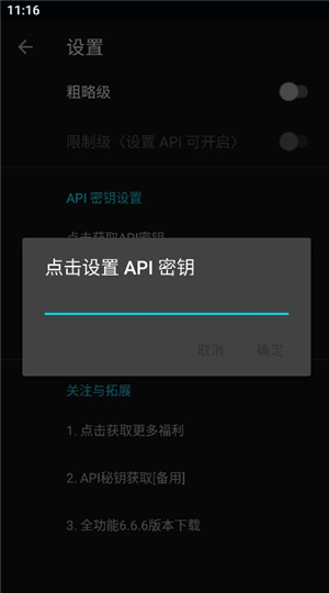 wallhaven壁纸手机版下载汉化版