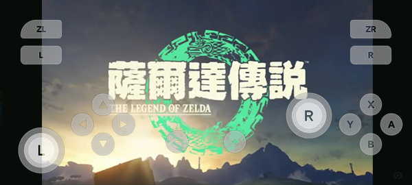 skyline模拟器安卓版(天际线模拟器)