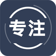 告别手机控下载 告别手机控（V1.7.5）高清版