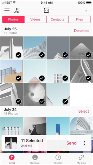 Send Anywhere截图2