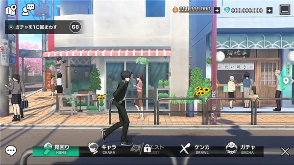 防风少年不良英雄谭