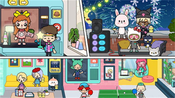 模拟小镇生活截图3