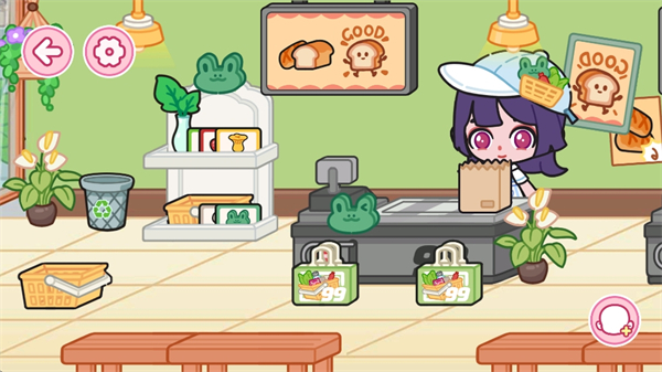 皮皮的小镇生活