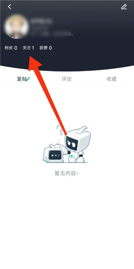 库街区游戏中心