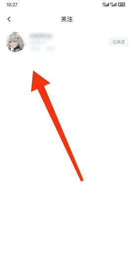 库街区游戏中心