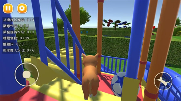 猫猫破坏王截图1