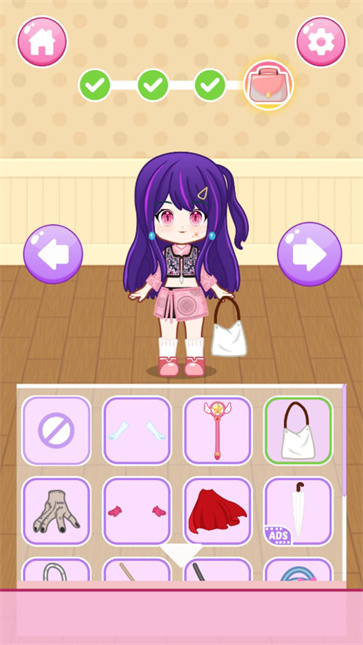 学姐爱装扮截图2