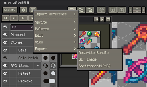 resprite安卓版下载(像素绘画工具)