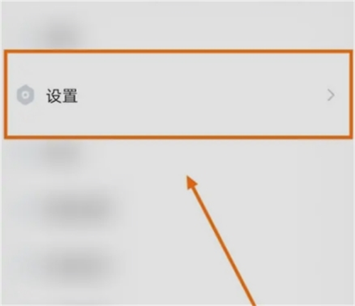 芒果游戏翻译助手