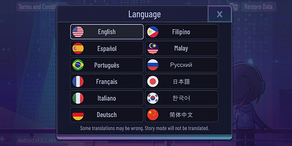 加查plus中文版截图2