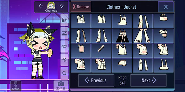 加查plus中文版截图4