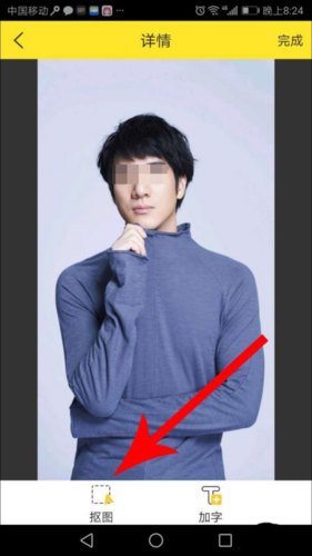 biu神器下载苹果版