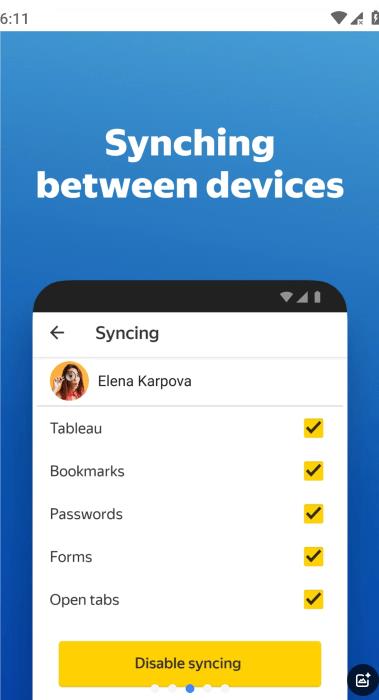 YandexBrowser截图3