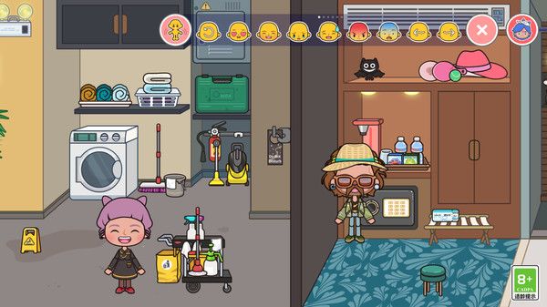 创意家园小镇截图1