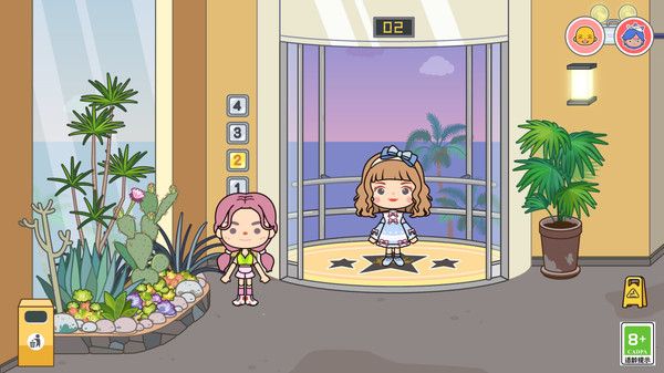 创意家园小镇截图2