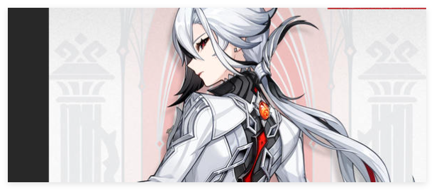 原神5.3版本要不要抽