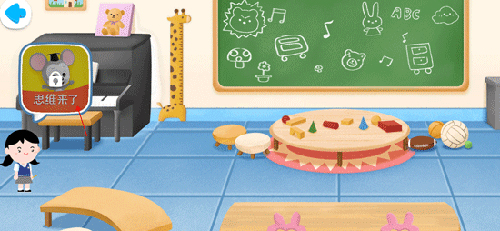 腾讯开心鼠启蒙英语