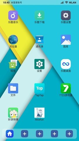 乐酷桌面主题截图2