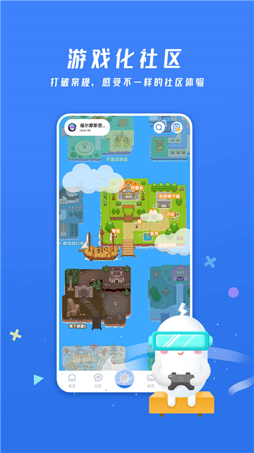 雷霆村游戏交易平台截图4