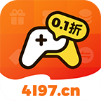 4197游戏盒2025年